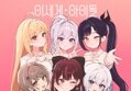 썸네일 이미지