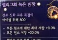 썸네일 이미지