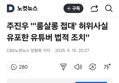 썸네일 이미지