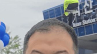 여기가 천국인가