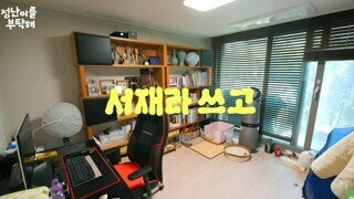 어느 여배우의 취미.jpg