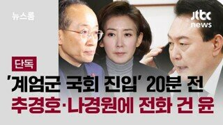 (스압) 5월 16일