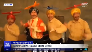 인도 라팔 격추를 조롱하는 중국 영상 확산, 1억뷰 돌파