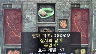 소서 아뮬 어떻습니꽈??