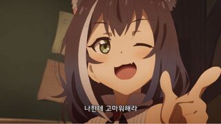 엄마한테 고양이 잘 있냐고 물었더니 사진 한 장 보내줌