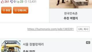 남자들 삶이 힘든거 어떻게 숨김?