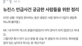 서강대 축제 근황