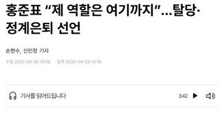 아일이백