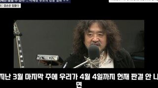 윤썩열 탄핵전 국무위원전원탄핵 막은사람은 이재명후보.