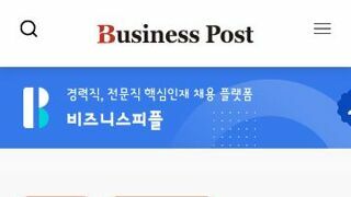 SK텔레콤 악성코드 무더기 발견 파장 확산, 