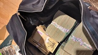 나인원 한남 250억 거래 역대 공동주택 최고가기록
