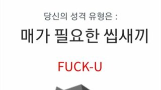 아침에 밥먹으면서 뉴스보는데