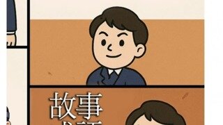 펨붕이 개혁신당은 동아리가 맞다