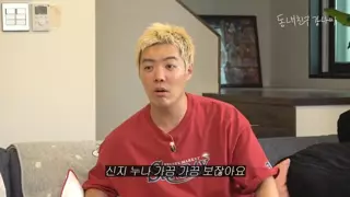 걸그룹이 복도에서 싸우는걸 목격한 강남