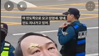 윤썩열 진짜 똑같이 만들었네 ~~ 빵빵 터진다 진짜 ㅋㅋ