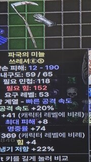함봐주세요
