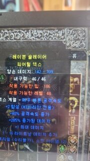 이거 쓸수 있나요?