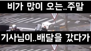빌런들의 마인드가 궁금해