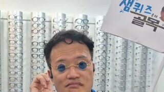 더불어민주당 마이콜