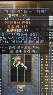 3함성 3지시
