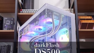 가격 부담없는 트렌디한 PC케이스! 다크플래쉬 DS500