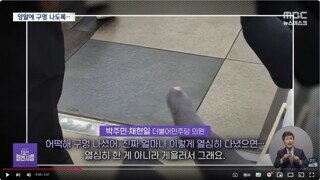주민이형... ... ㅋㅋㅋㅋㅋㅋㅋㅋㅋㅋㅋㅋㅋㅋㅋㅋㅋㅋ