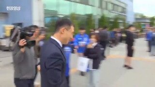 김상욱 이자식  맛 좀 봐라!