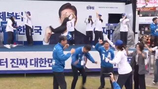 잘가라 안귀령 ㅋㅋㅋㅋㅋㅋ