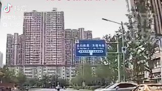 중국 왕여사