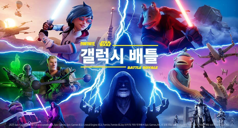 https://upload3.inven.co.kr/upload/2025/05/16/data/i1607042546.jpg
