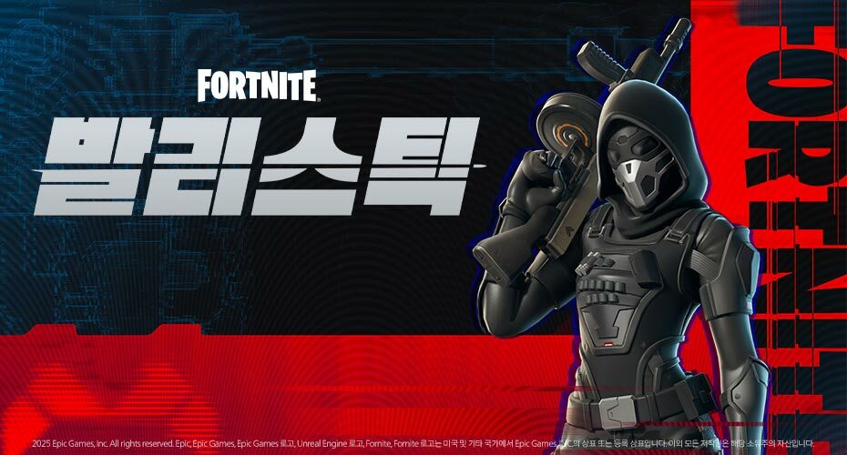https://upload3.inven.co.kr/upload/2025/05/16/data/i1834813027.jpg