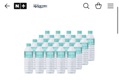 지리산 프레시웰 생수 2L x 24개 (11,900원/무료)