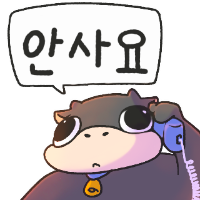 스티커 이미지