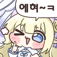 스티커 이미지