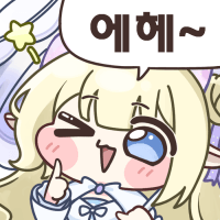 스티커 이미지