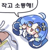 스티커 이미지