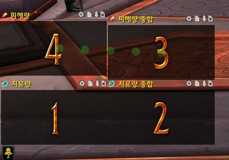 디테일즈 이미지