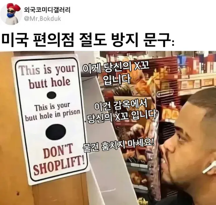복사문구 이미지