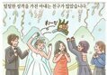 썸네일 이미지
