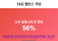 썸네일 이미지