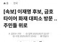 썸네일 이미지