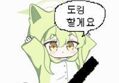 썸네일 이미지