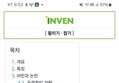 썸네일 이미지