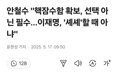 썸네일 이미지