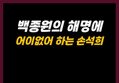 썸네일 이미지