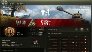 T25/2