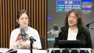 털보) 이재명 후보에 대한 에피소드, 이제는 말 할 수 있다.