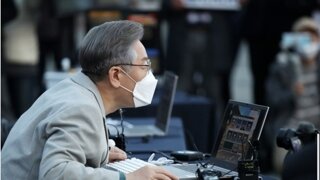 LOL일대일 한다는 이재명 카트하는 사진
