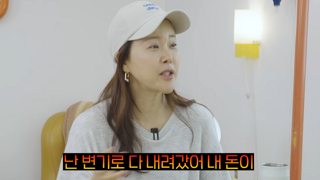 백지영 