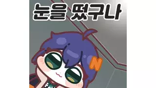 썸네일 이미지